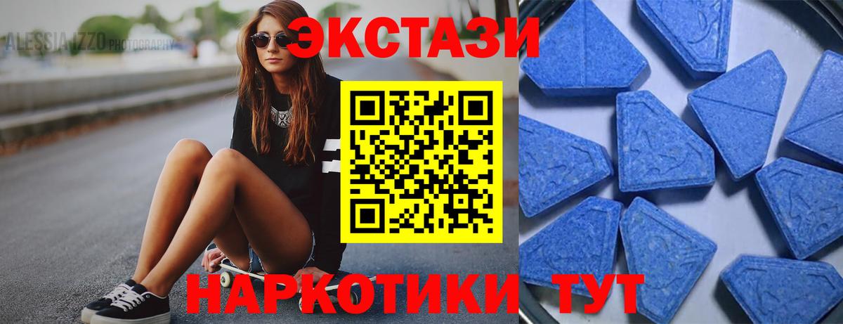 Где продают наркотики?  Мефедрон кристаллы  Гашиш  Ростов Великий  Альфа ПВП СОЛЬ   Вход с VPN  Кокаин  Гашиш 