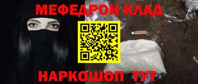 не бодяженный Пугачёв