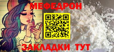 не бодяженный Пугачёв