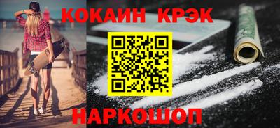 не бодяженный Пугачёв