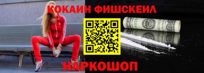 не бодяженный Пугачёв