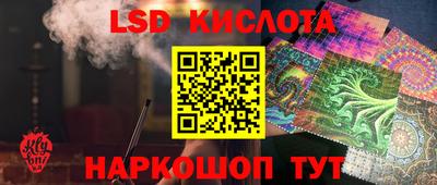 MDMA Пушкино