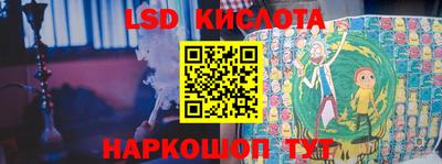 герыч Первоуральск