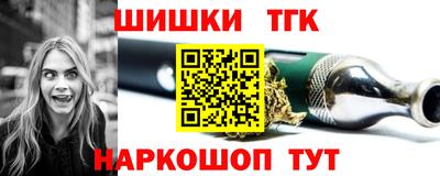 крисы Пыть-Ях