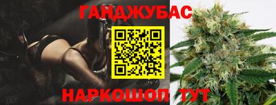 не бодяженный Пугачёв