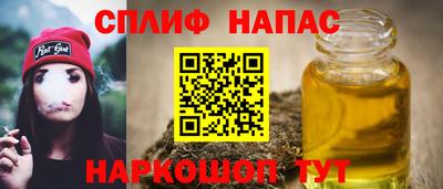 шишки Пенза