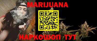 герыч Первоуральск