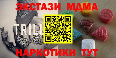 герыч Первоуральск