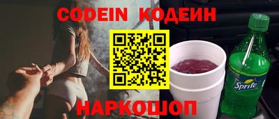 MDMA Пушкино
