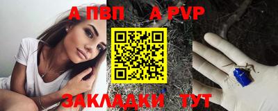 MDMA Пушкино