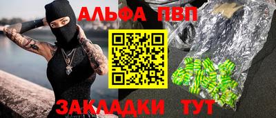 не бодяженный Пугачёв