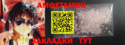 герыч Первоуральск