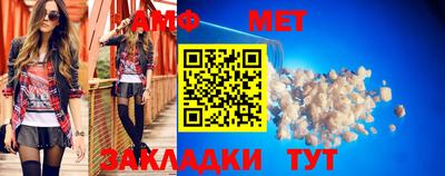 MDMA Пушкино