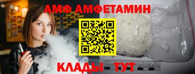 не бодяженный Пугачёв
