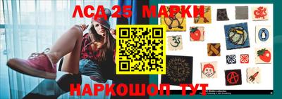 MDMA Пушкино