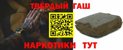 MDMA Пушкино