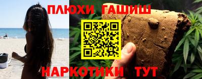 герыч Первоуральск