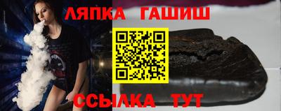 MDMA Пушкино