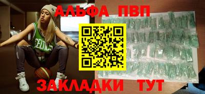 не бодяженный Пугачёв
