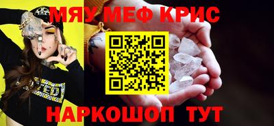MDMA Пушкино