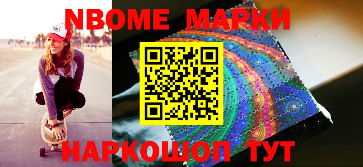 ЛСД экстази ecstasy  Вход с VPN  Ростов Великий 